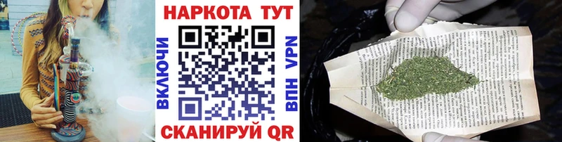 Купить Псилоцибиновые грибы  Мефедрон  ГАШИШ  МДМА  Марихуана  Йошкар-Ола