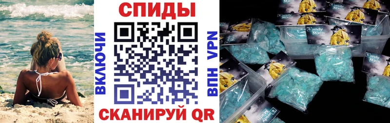 Купить где  Йошкар-Ола  Amphetamine 98% 