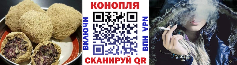 Cannafood конопля  Купить закладки  Йошкар-Ола 