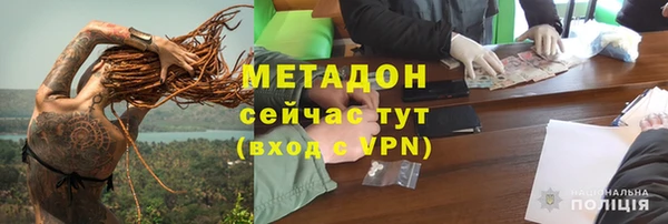 прущий лед Бугульма