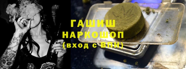 меф VHQ Богданович
