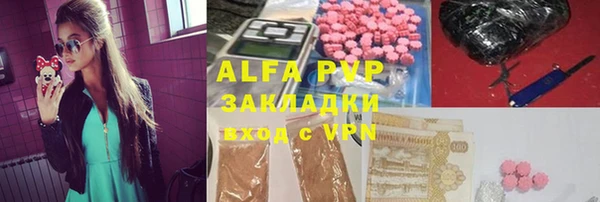 меф VHQ Богданович