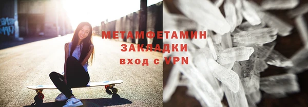 меф VHQ Богданович