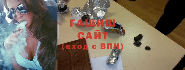 меф VHQ Богданович