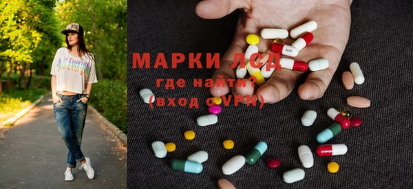 меф VHQ Богданович