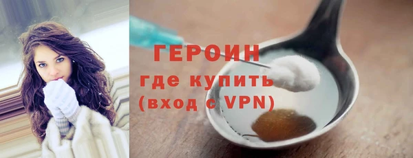 прущая мука Богородицк