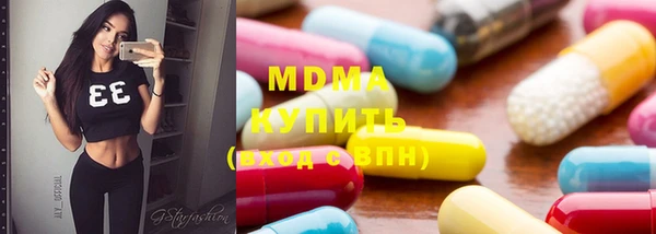 прущая мука Богородицк
