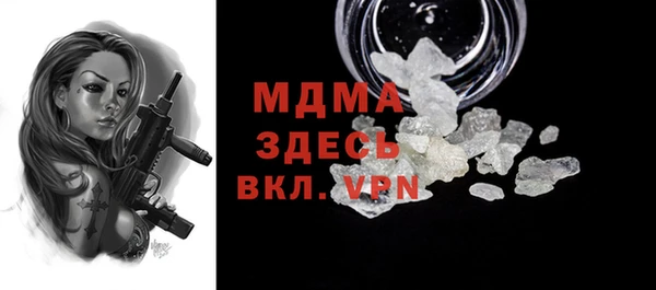 меф VHQ Богданович