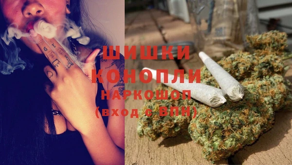 мет Богородск