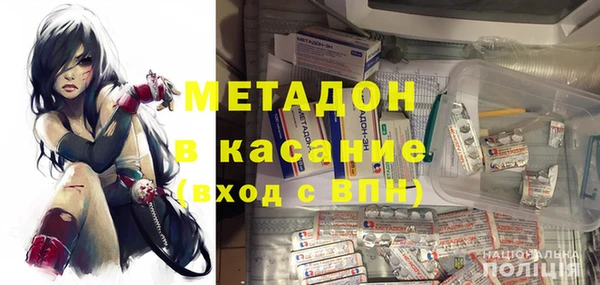 меф VHQ Богданович