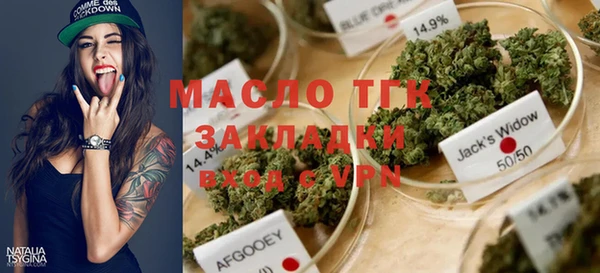 меф VHQ Богданович