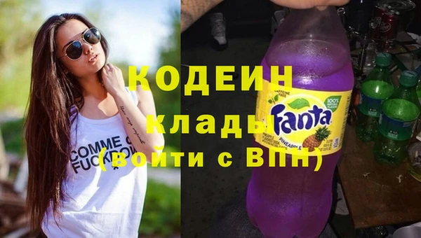 меф VHQ Богданович