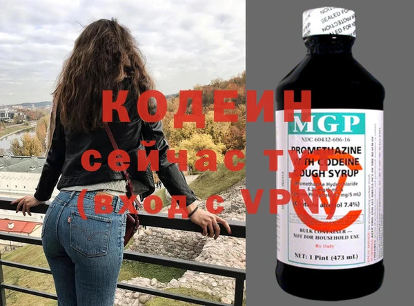 меф VHQ Богданович