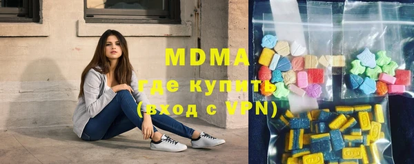 прущая мука Богородицк
