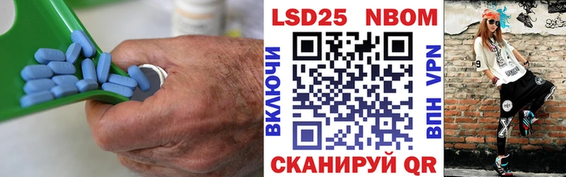 Лсд 25 экстази ecstasy  Купить где  Йошкар-Ола 